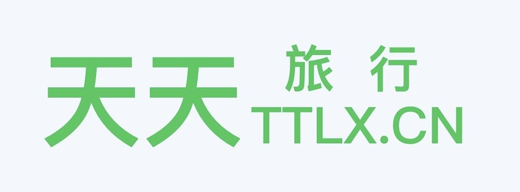 天天旅行